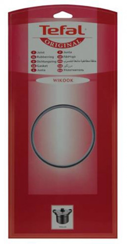 JOINT DE COUVERCLE WIKOOK 4 LITRES TEFAL  X2010002