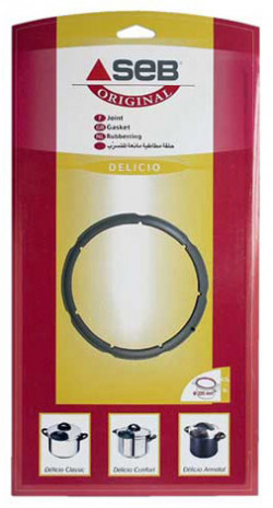 JOINT DELICIO 8/10L INOX  D.253  ARMATAL SEB CLIPSO