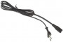 CORDON ALIMENTATION 2,50 M  AUDIO / RADIO / TV